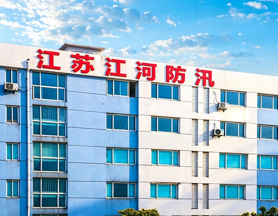 Changshu Jianghe flomforebyggende produkter fabrikk og produksjonsanlegg - profesjonell produsent av flomkontrollutstyr i Kina